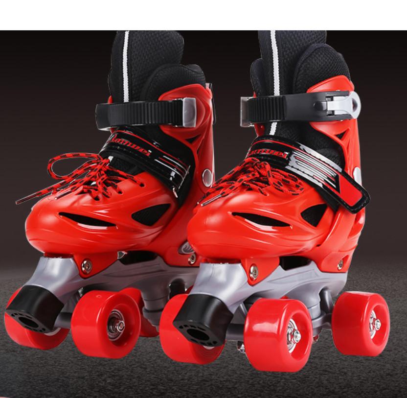 GYERMEKKEREKEK 4 KEREKEL, 4 R02-ES MÉRETEN ÁLLÍTHATÓ